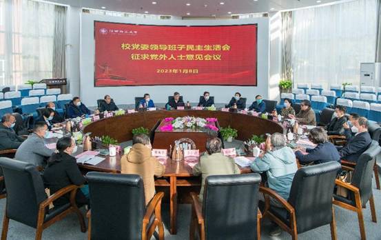 https://www.jxnu.edu.cn/_upload/article/images/3f/1d/bb2881b74d5db28f82c4ef0ac55e/b0792ff6-7a3d-4d4d-87a4-972dd3eacb5c.jpg