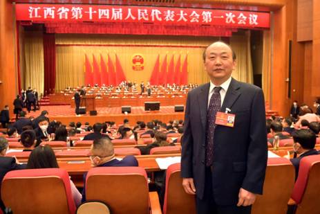 省人大十四届一次会议1.jpg